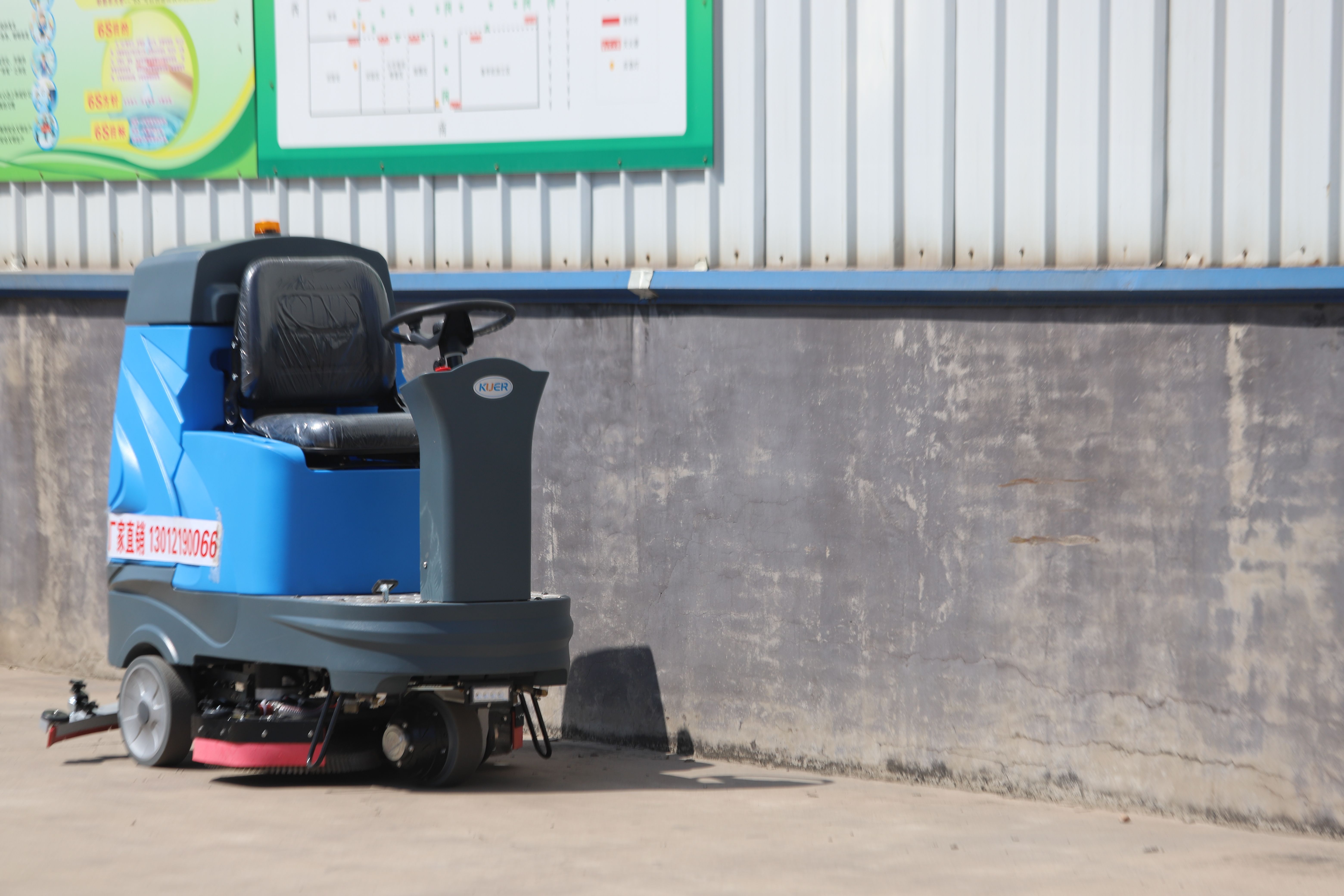 家用手推式洗地机价格多少,手推式洗地机价格推荐