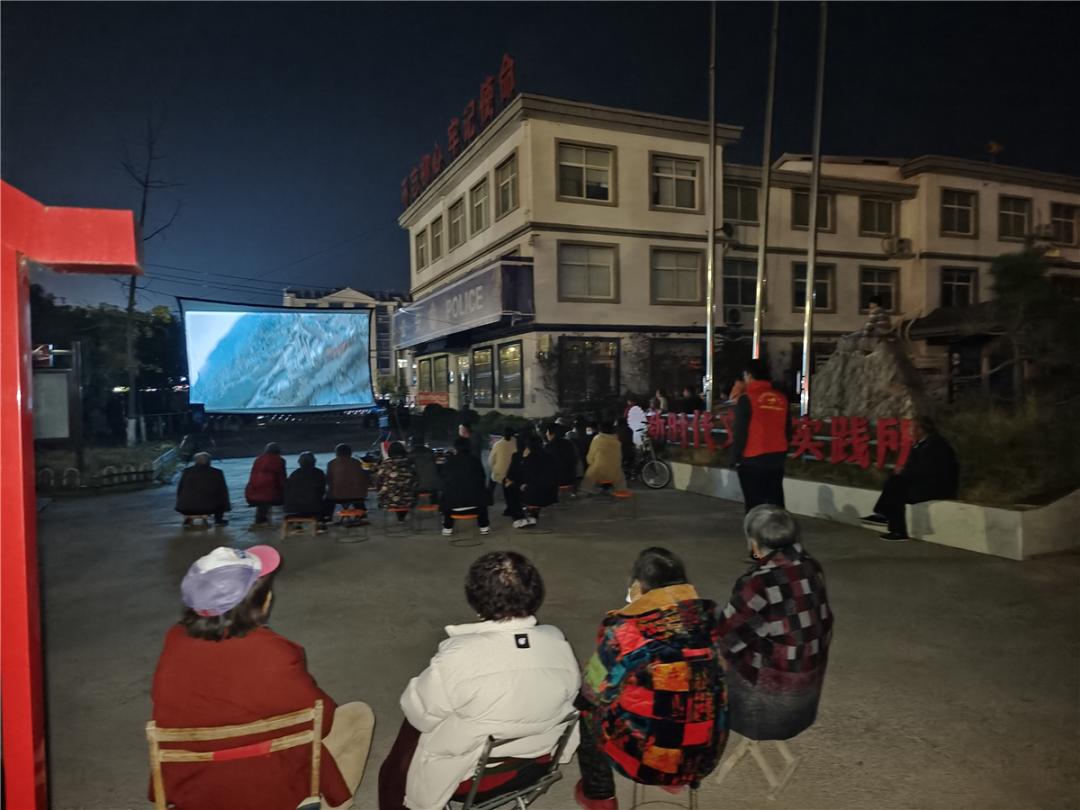 定陶区：以实践促文明树新风兴万家——菏泽市新时代文明实践所、站优秀创新典型案例展示