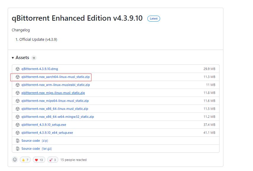 用树莓派搭建网站服务器,树莓派nas搭建黑群晖