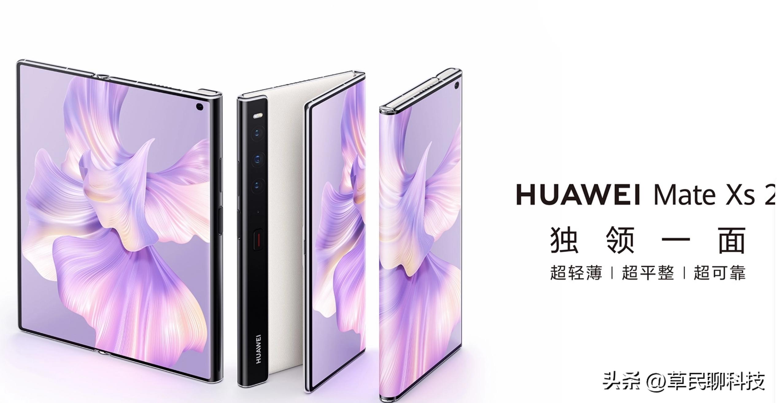 2024年买华为手机还值得吗,2024年了华为手机值得购买吗