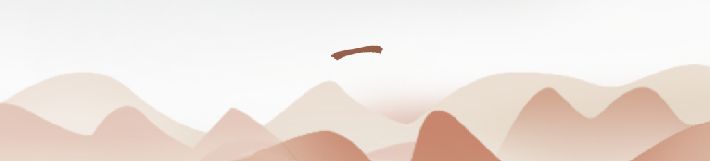 检察变革心得体会,检察发展史的讲解