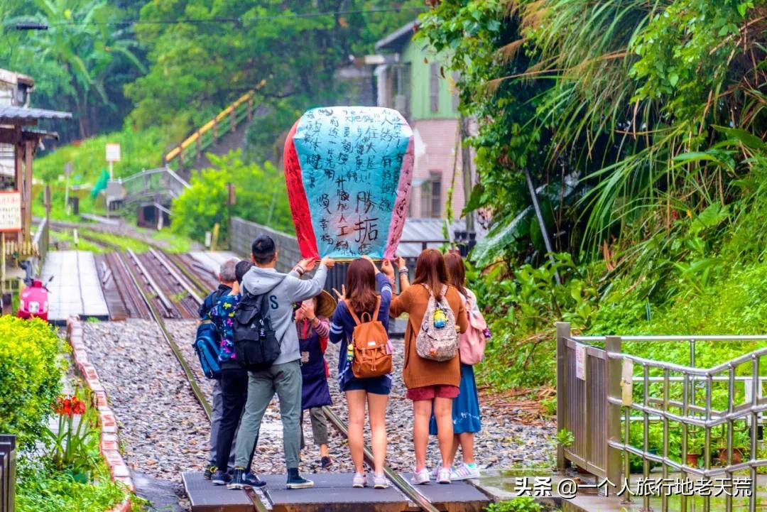 赴台旅游暂停两年后,我想带你重新认识中国台湾