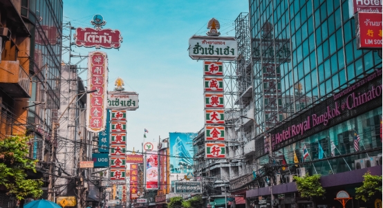 个人赴泰国商务签证如何办理流程,不止旅游