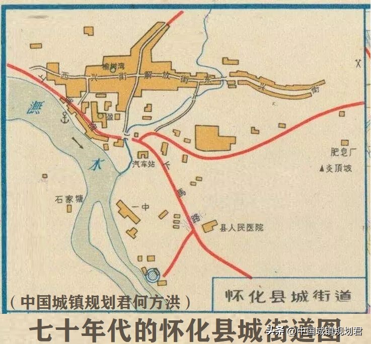 湖南省一座千人小镇榆树湾仅用三十年就变成中等城市比肩深圳奇迹
