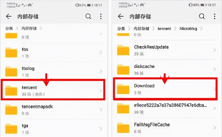 微信语音如何导出,微信语音设置成闹铃