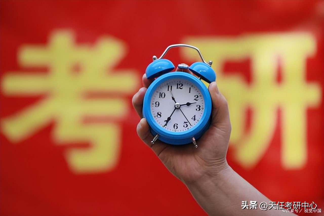 郑州考研机构十大排名启航,郑州有哪些考研机构比较好