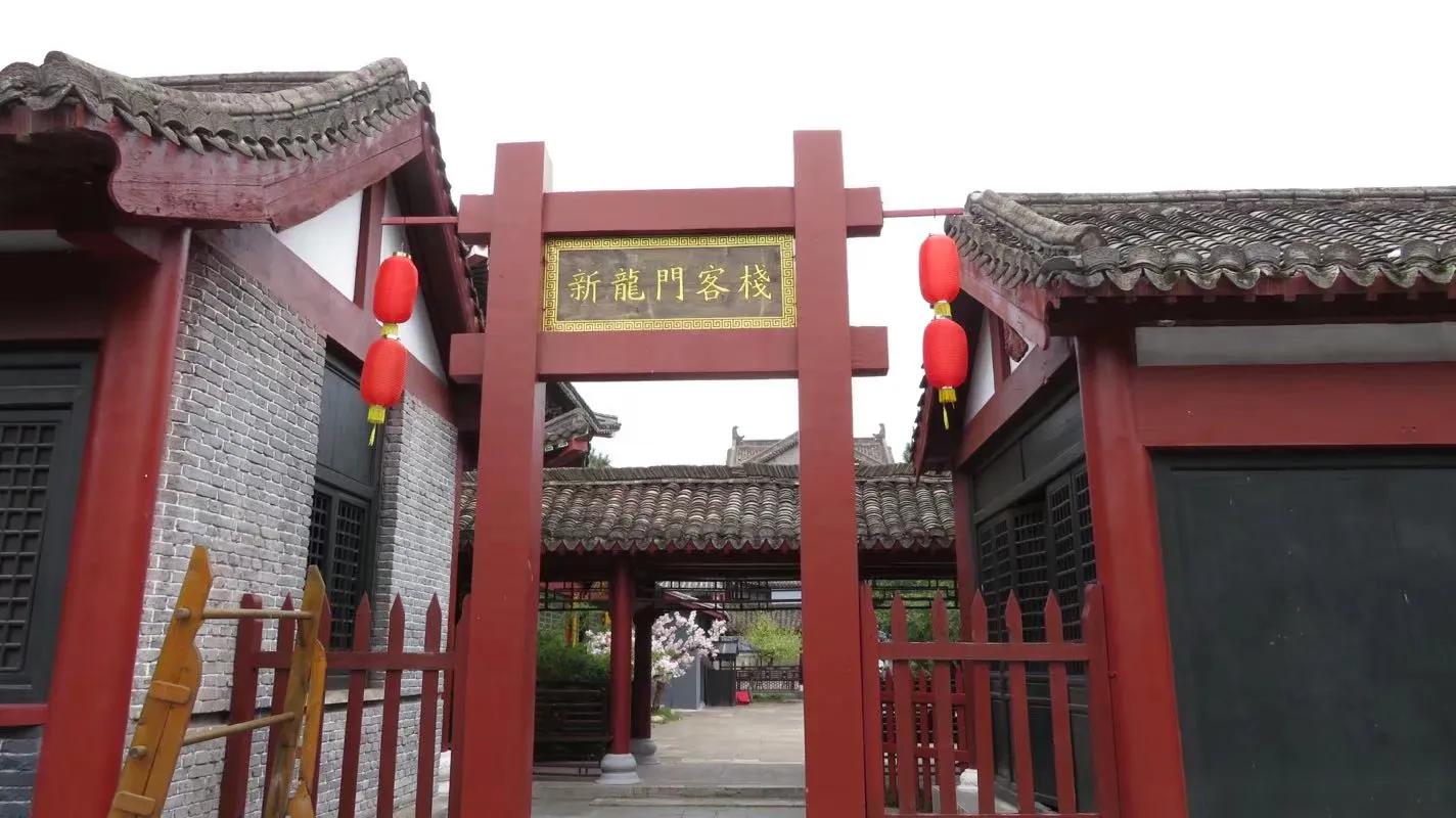 横店之行感悟,横店之行穿越