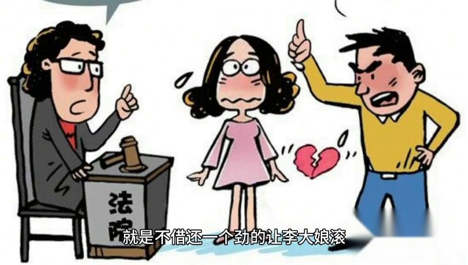 ，天道有轮回，当初女婿叫丈母娘滚