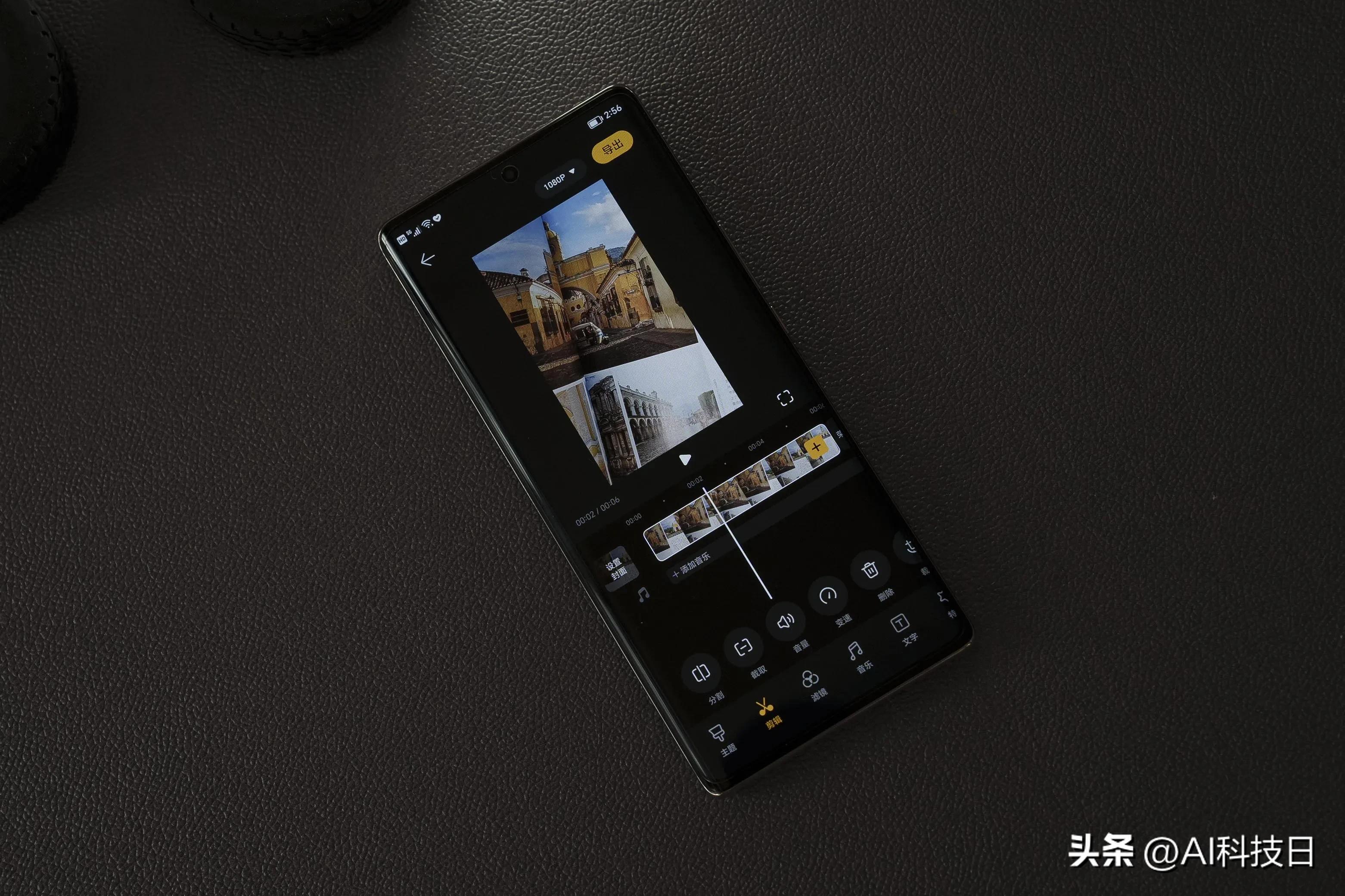 荣耀80se曲面屏价格,荣耀80se手机值得买吗