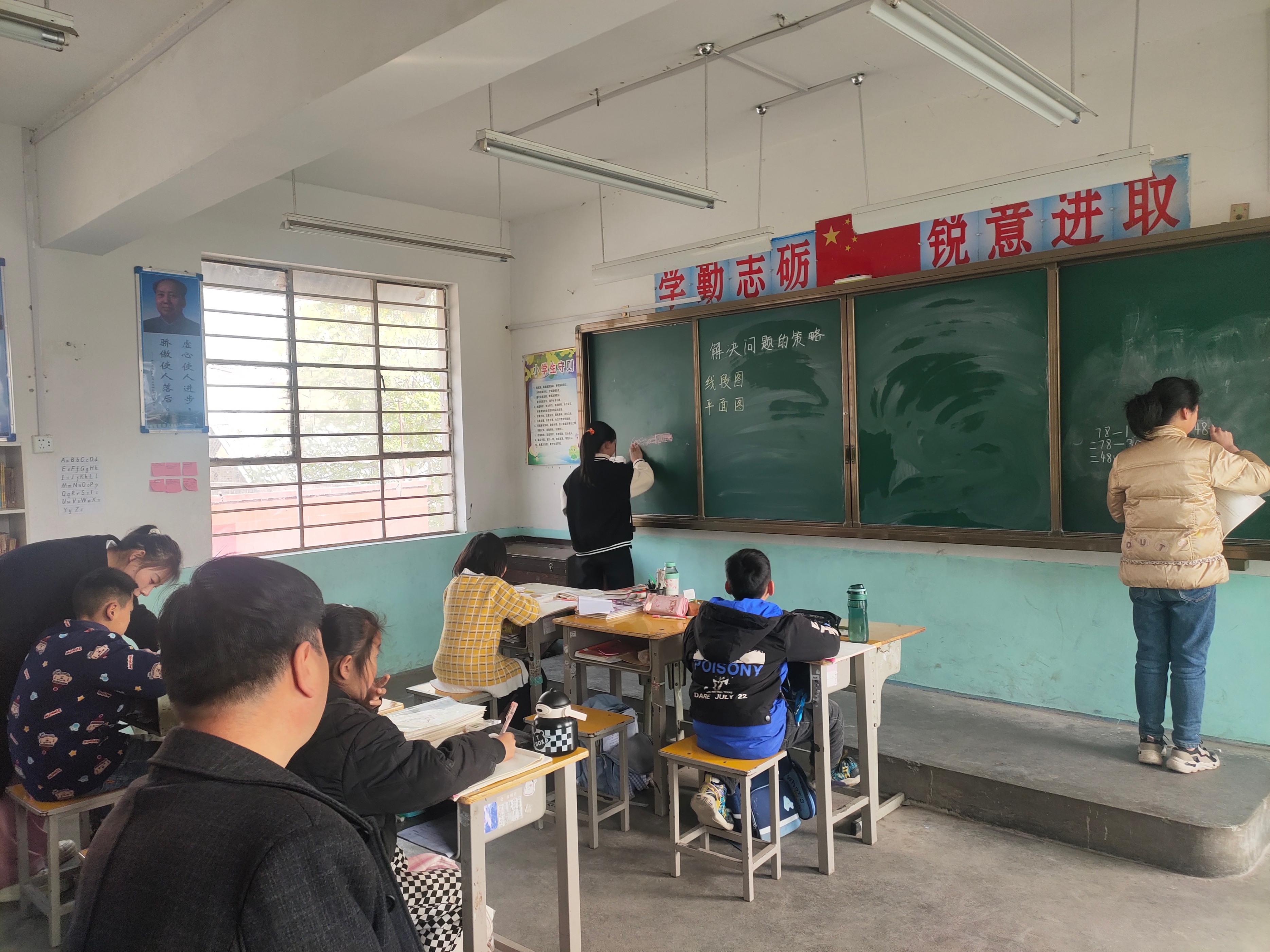 熊背乡大麦王村,背小书包听课评课记录