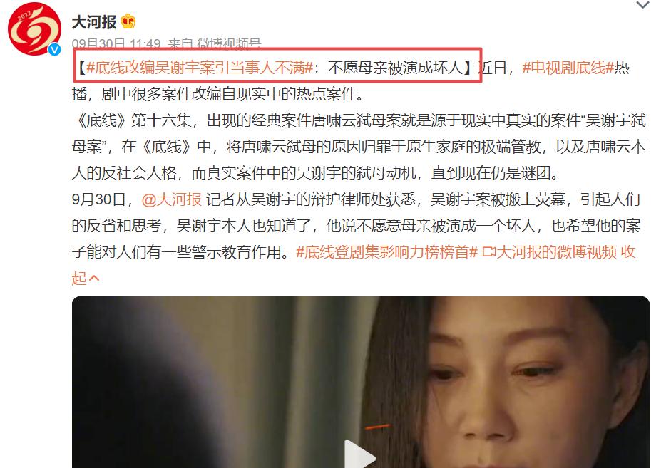 内娱最新事件爆料,网友总结内娱真实现状