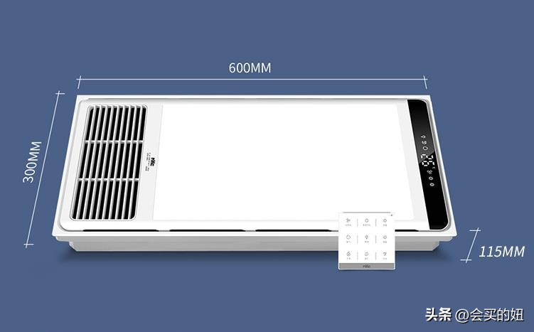 怎么选择浴霸才是最好的,买浴霸认准品悦