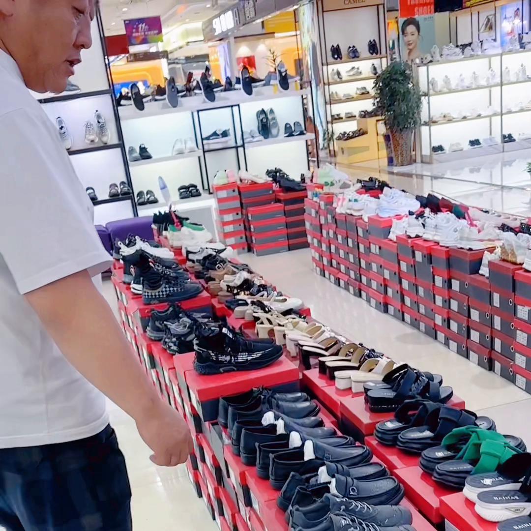 一年一次欢迎您的选购,佰纳99起199封顶#软底软面穿上超舒服