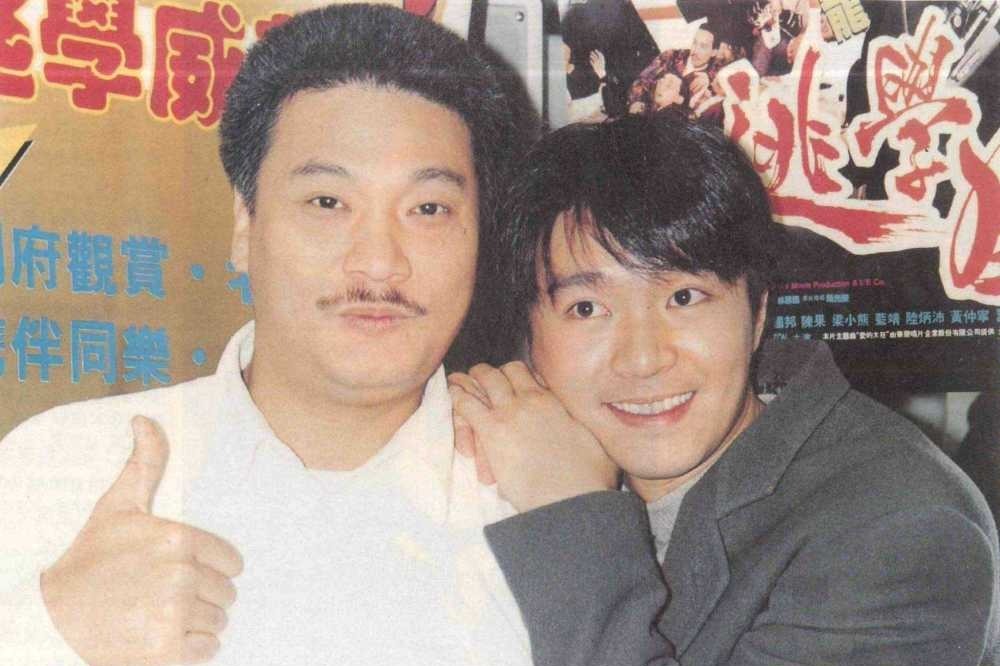 周星驰对紫霞仙子的那段表白,周星驰对朱茵说爱你一万年