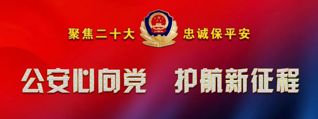 损坏红绿灯要怎么处理,遇到红绿灯坏了报警电话