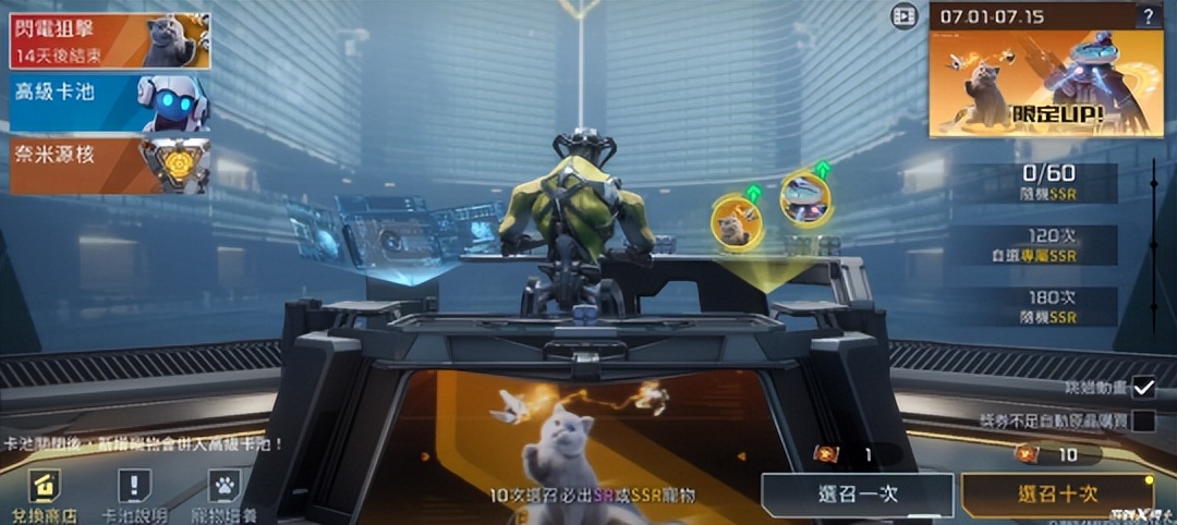 网易哪些游戏又氪又肝,网易游戏哪一款游戏最氪金