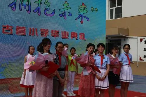 我的动物朋友小学四年级下200字,小学下大雨