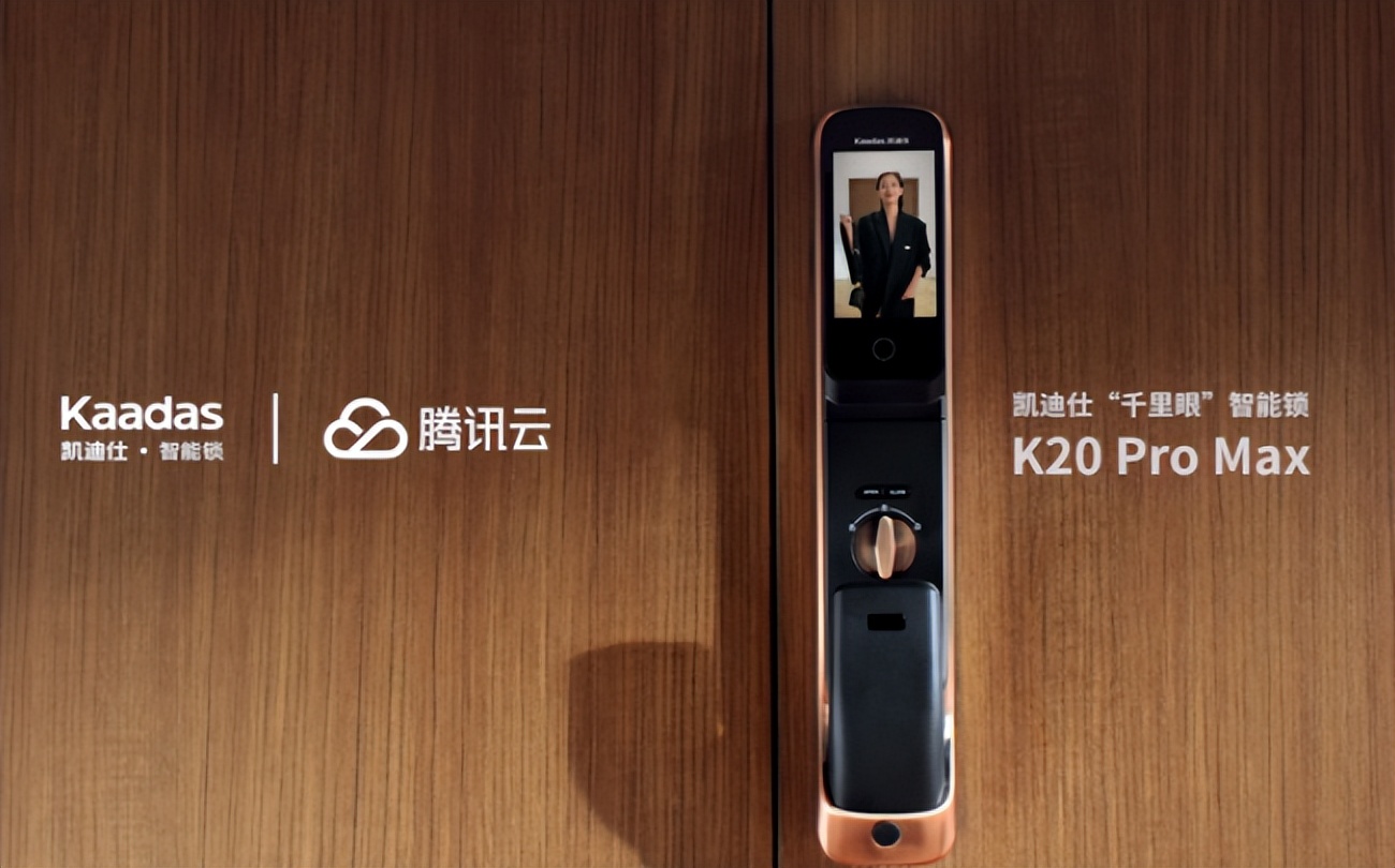 云米互联网智能锁测评,云米互联网智能锁评测