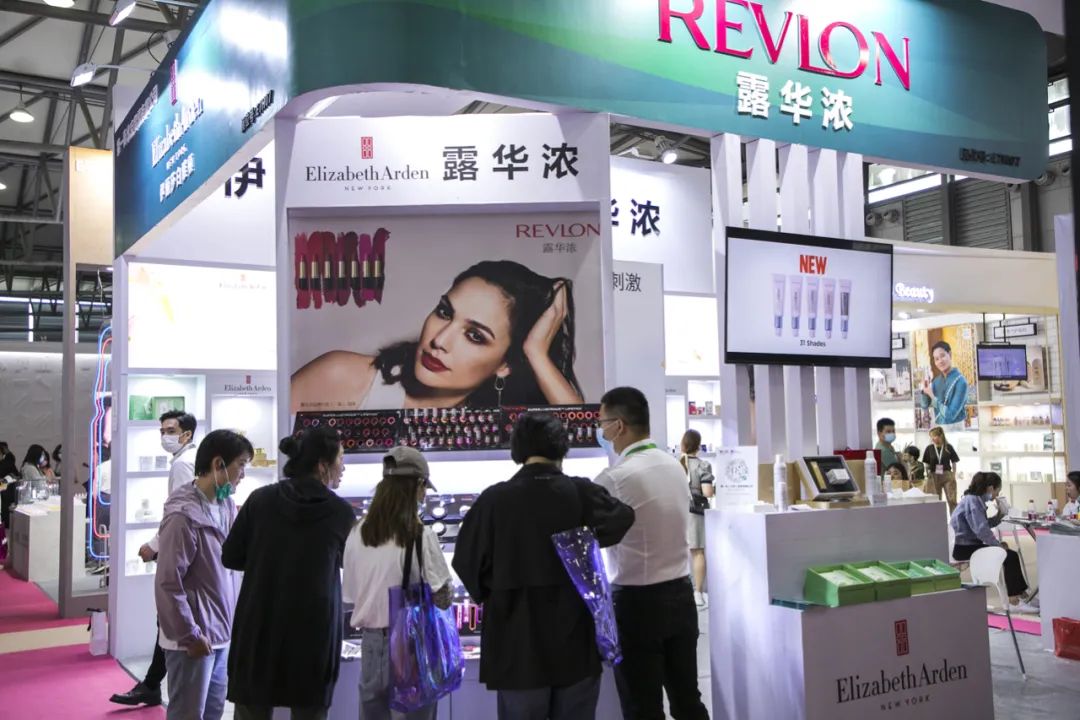 露华浓不是停产了吗,露华浓是不是停产了