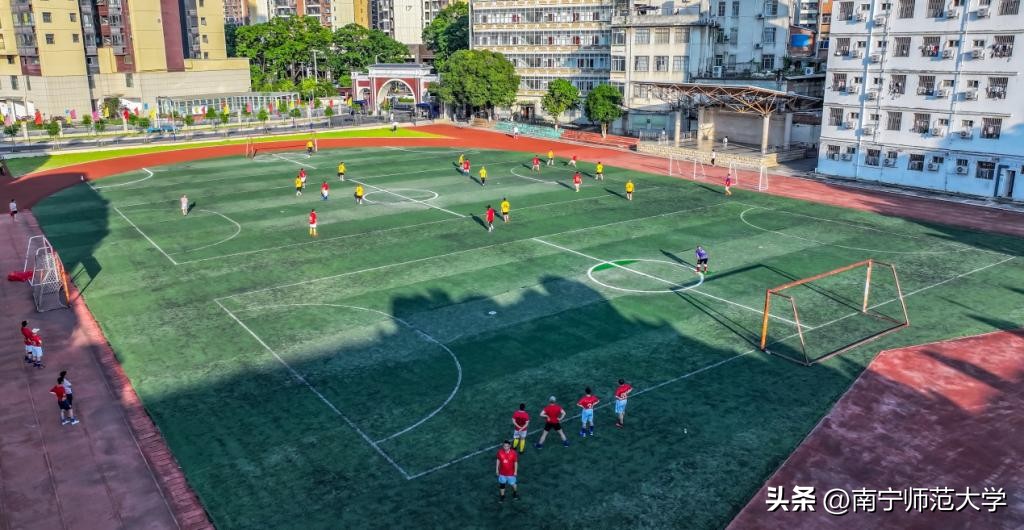 南宁师范大学足球赛,南宁高校足球校友赛