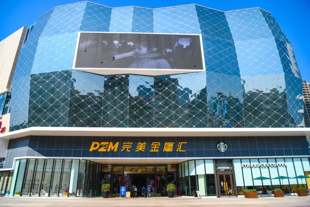 9个月交出一份湾区生活提案，这座万象汇诠释了新时代「中山慢」