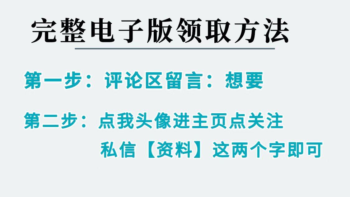 高中数学三角函数主要考哪些,三角函数sincostan对应的公式