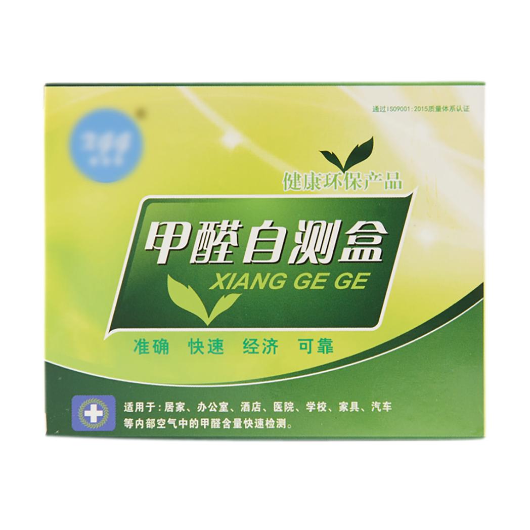 高温天气甲醛释放快,夏季高温天气当心室内甲醛超标