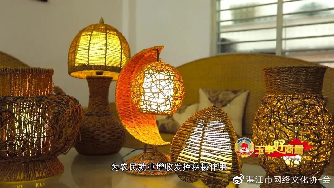 玉事好商量第5期,遇事好商量视频