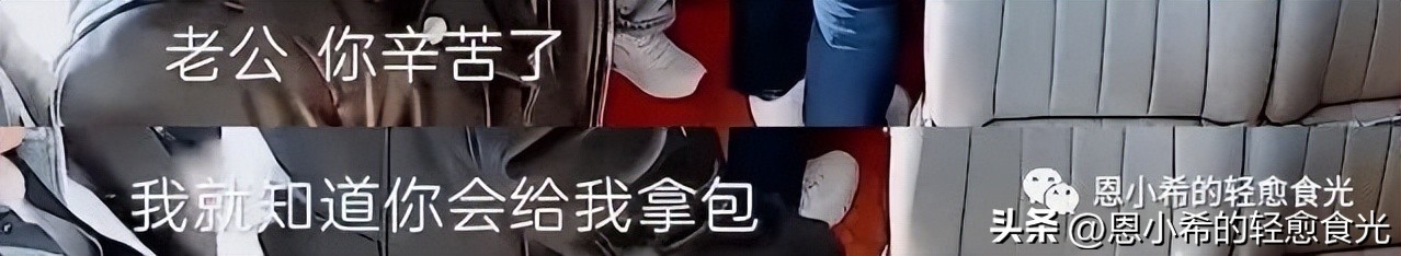 盘点娱乐圈中让人羡慕的神仙情侣,娱乐圈中的神仙爱情