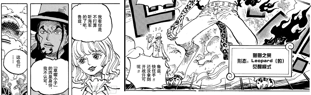 关东煮和关东平原有关系吗,关东煮跟关东有什么关系