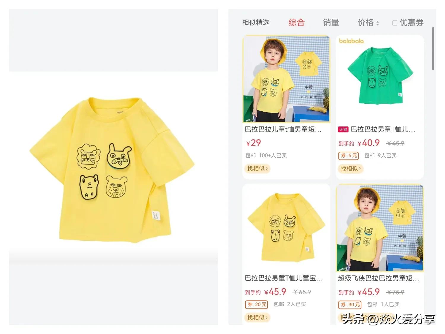 华为手机长按开关键可以修改功能,华为长按屏幕使用更多功能