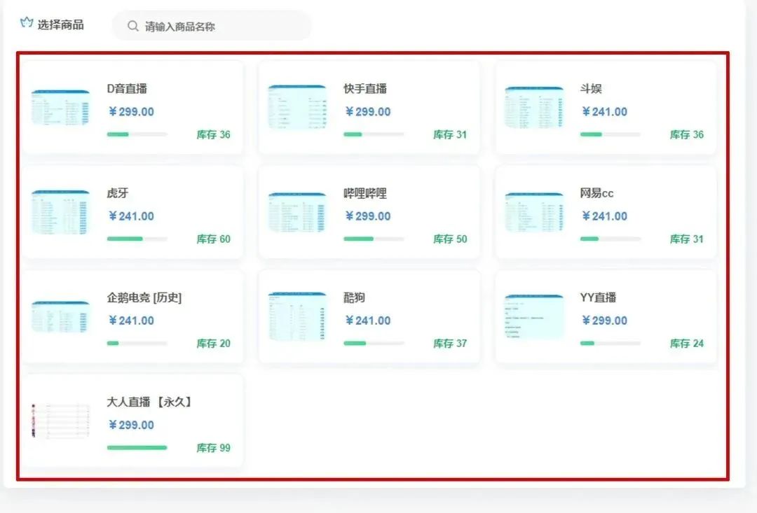 除隐患铸平安,除隐患铸平安专项行动