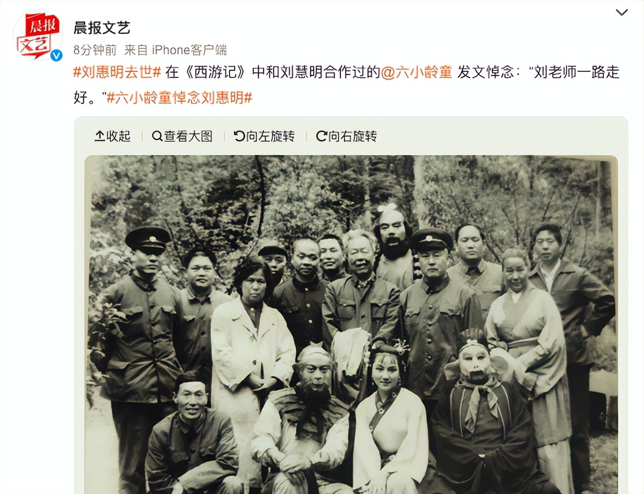 已有13位老戏骨离世,盘点2022年10大去世的老戏骨