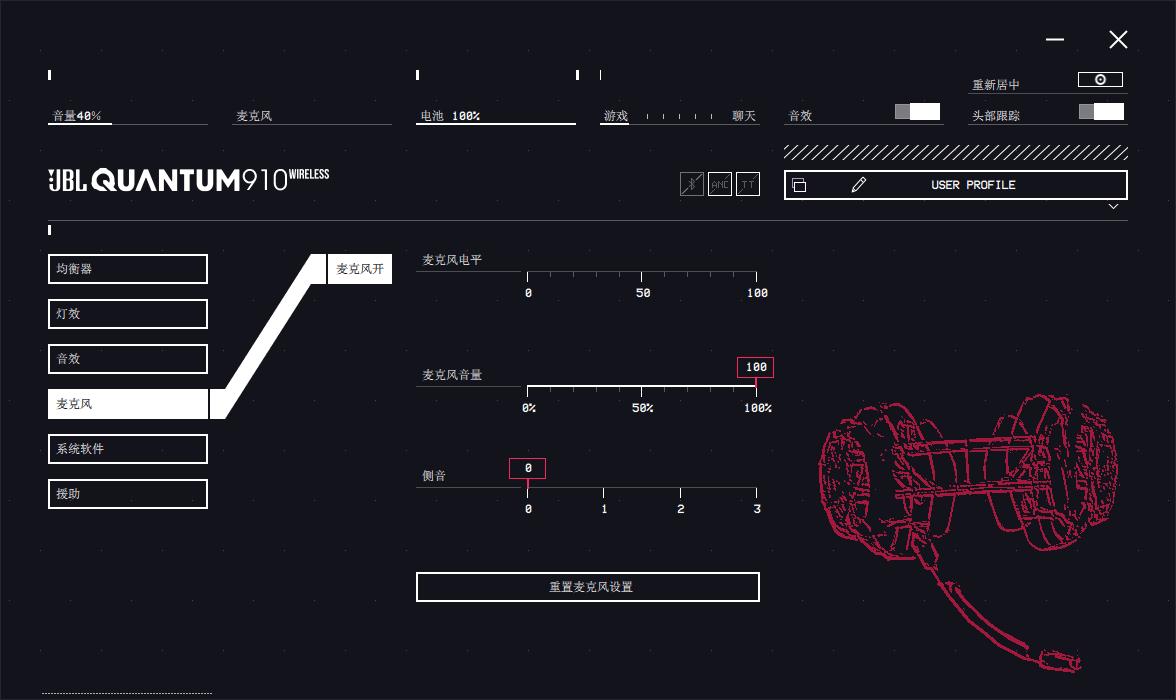 jbl头戴式耳机评测,2000元买头戴耳机值吗