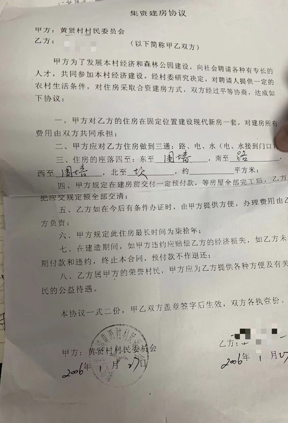 浙江500栋违建别墅强拆背后的困局：有人为养老卖了市区房子但如今无处安生，有人早年丧子晚年失房气得中风