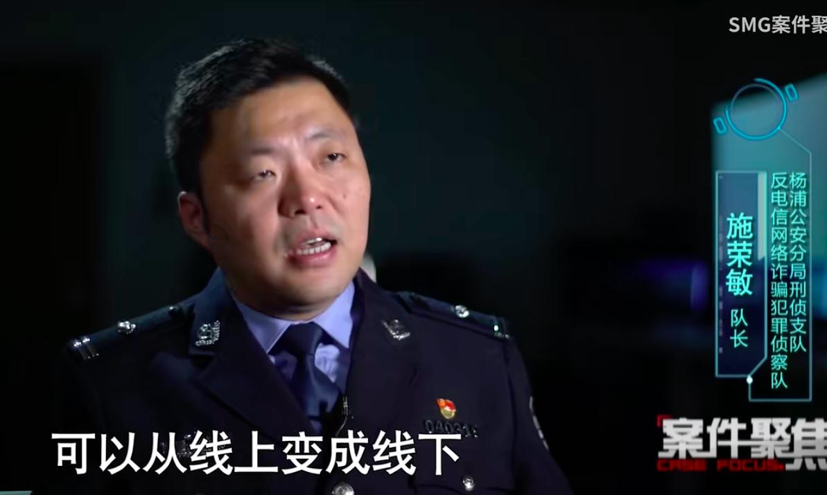 2022年男子想和女主播开房，被要求刷7天礼物，数千人刷了1000万