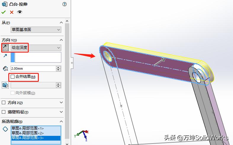 建模基础知识教程,建模快速入门