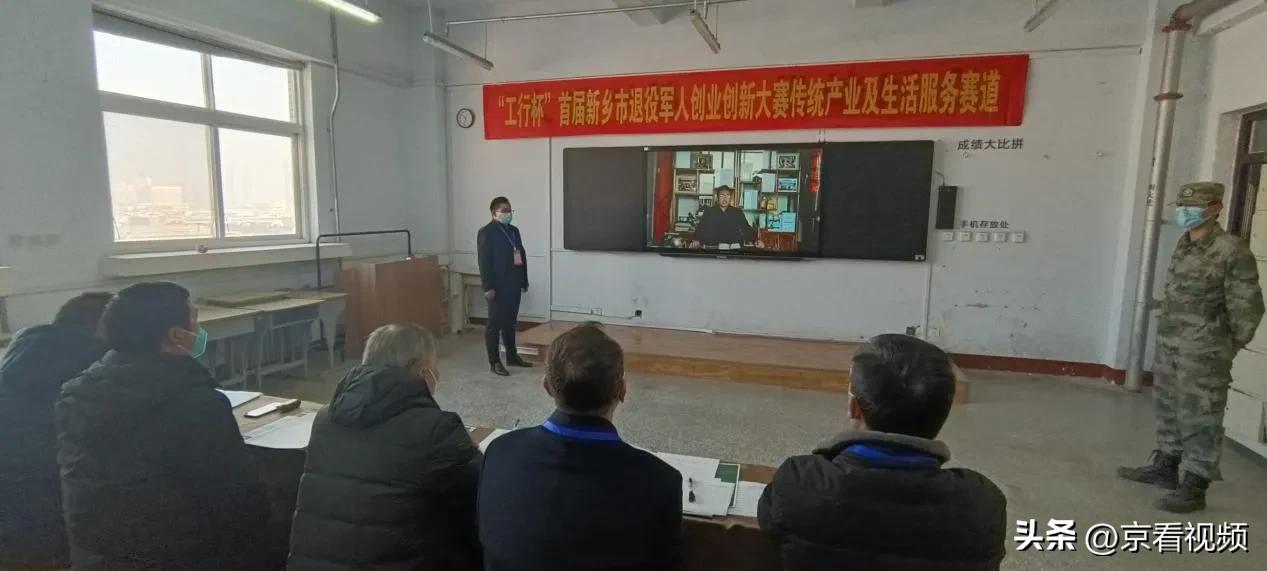 省退役军人创新创业大赛获奖名单,济宁第三届退役军人创新创业大赛