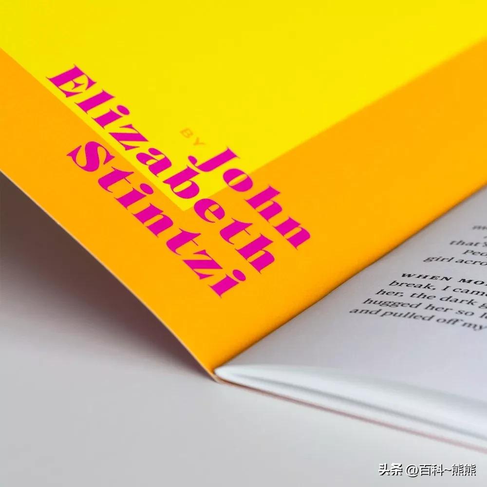 故事盲盒,我想送给你一份礼物英文