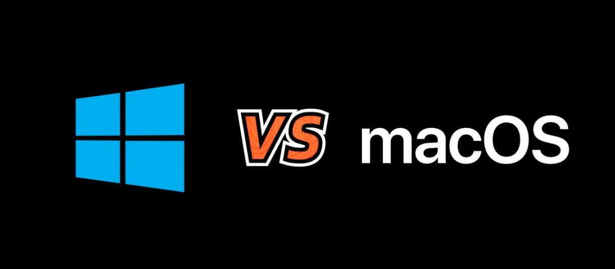 macos对比windows有什么优势,macos对比windows
