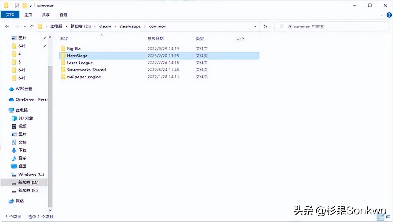 卧龙体验版截止时间,卧龙总监致歉承认pc版有诸多问题