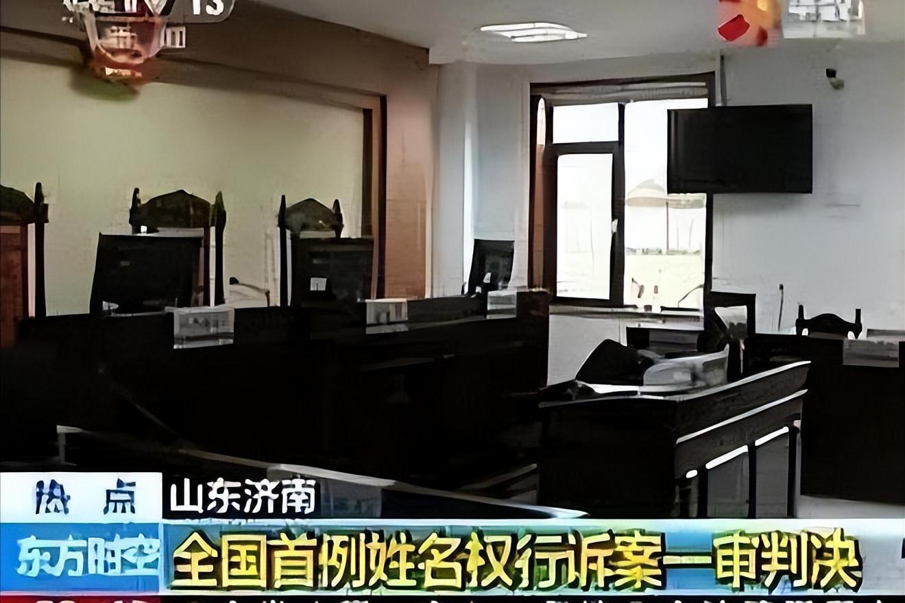 孩子姓名违反法律后续,小孩犯法警察不让告知父母