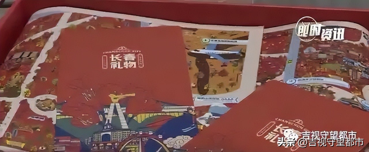 长春礼物店开业,长春礼物线上店