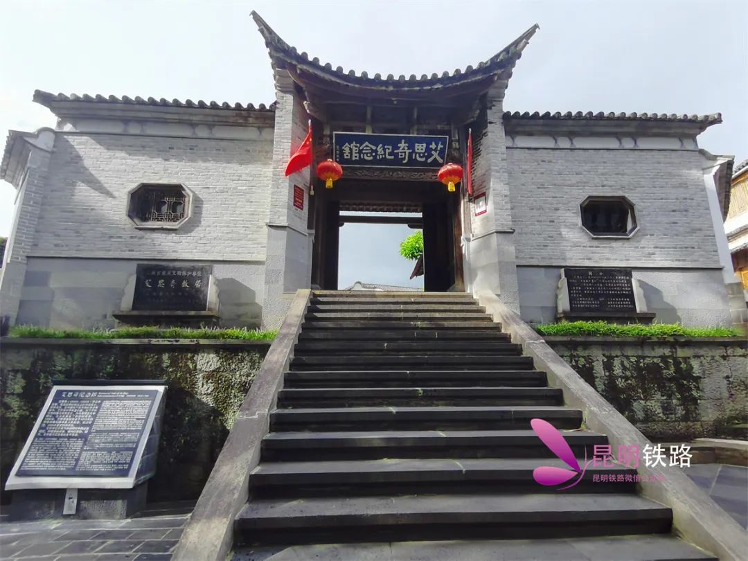 腾冲一日行,从腾冲出发先到哪里旅游