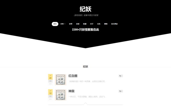 可以玩小游戏的网站,13个小游戏