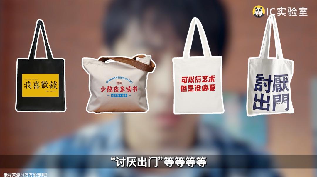 千元马鞍包假包,千元轻奢品牌包