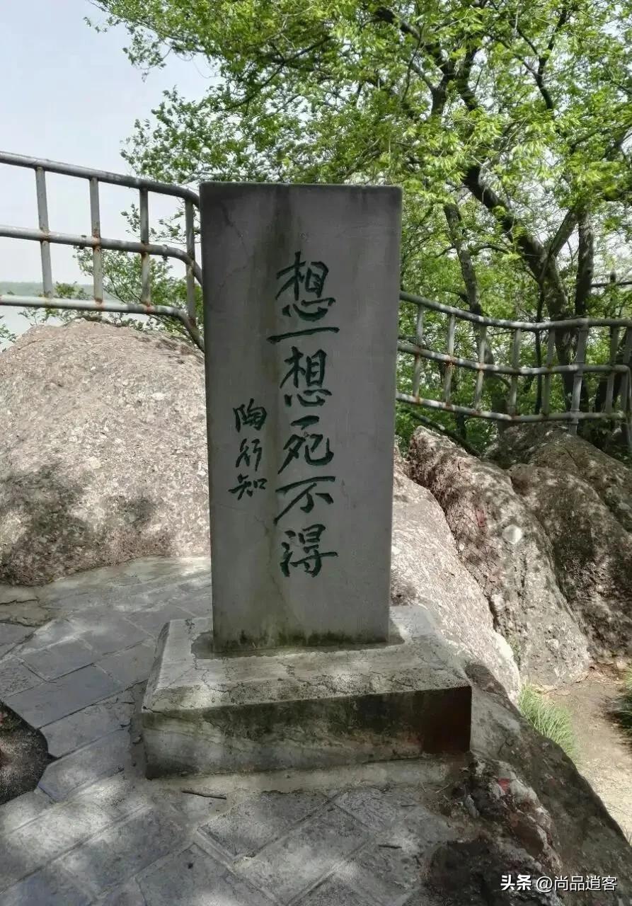 李白一生中游历了很多名山大川,李白游历过的名山大川