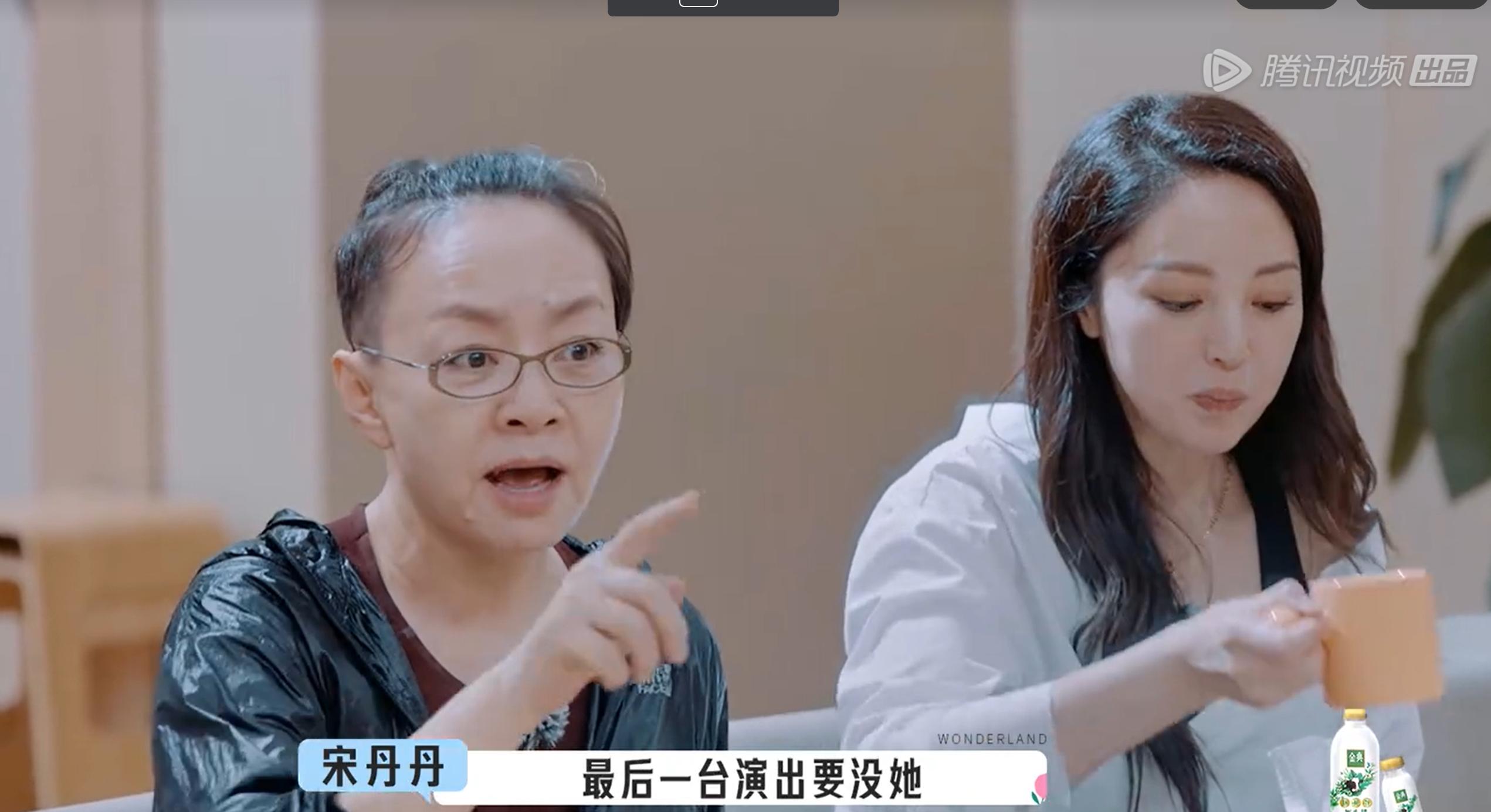 辣目洋子连续翻车,辣目洋子将礼物挂二手平台