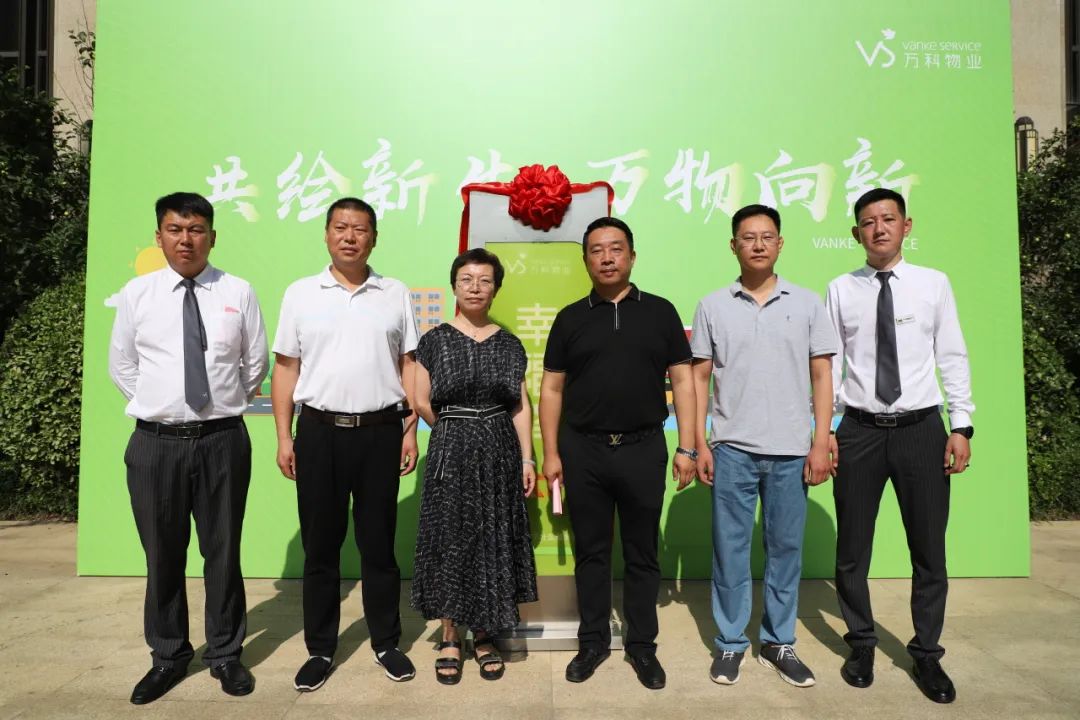 润唐瑞府二期,丰润润唐悦府和润唐瑞府哪个高档