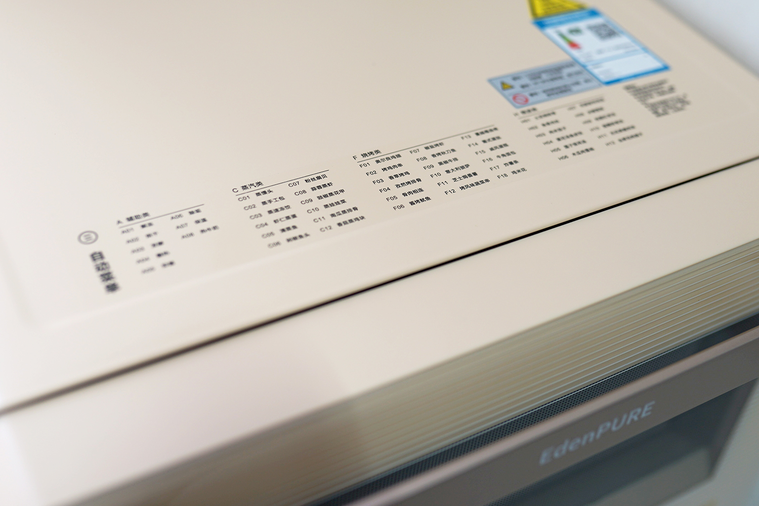 50升微蒸烤箱哪款最好,1000元左右的微蒸烤箱好用吗